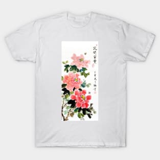 3 Peonies & 2 Bees T-Shirt